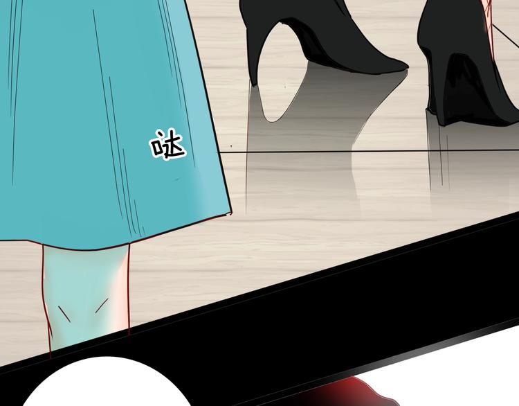 山林怪談 - 第139話 袋鼠（下）(2/3) - 4