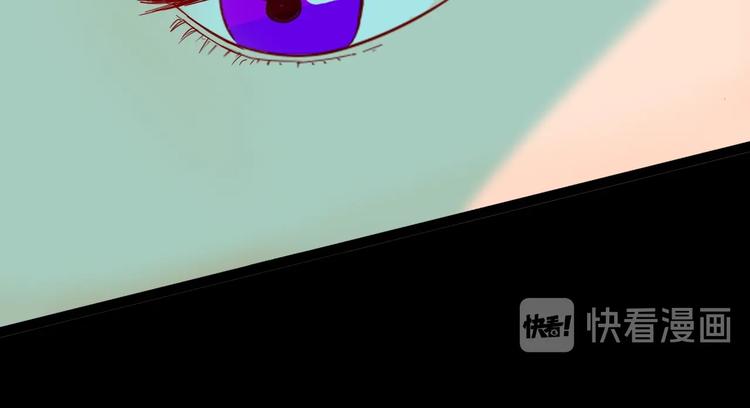 山林怪談 - 第139話 袋鼠（下）(2/3) - 1