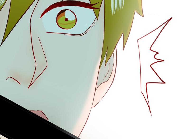 山林怪談 - 第139話 袋鼠（下）(2/3) - 4