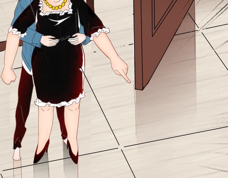 山林怪談 - 第139話 袋鼠（下）(2/3) - 6