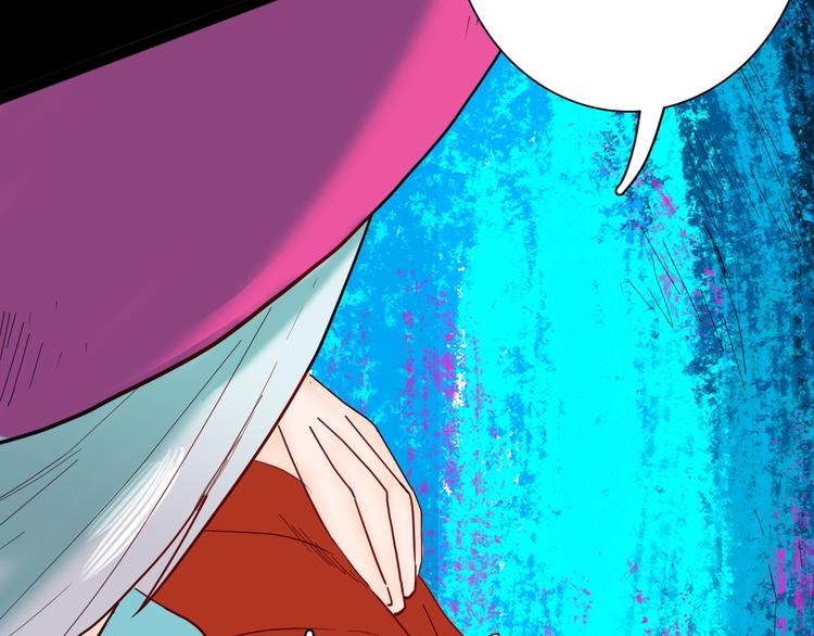 山林怪談 - 第139話 袋鼠（下）(2/3) - 1