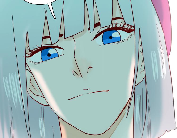 山林怪談 - 第139話 袋鼠（下）(2/3) - 7