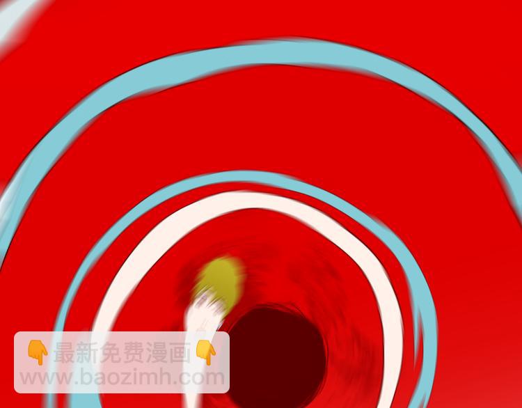 山林怪談 - 第141話 望子成“龍”（上）(3/3) - 5