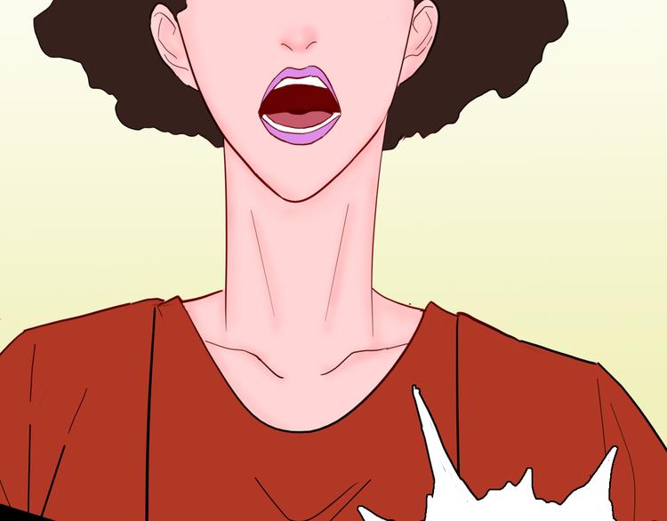 山林怪談 - 第141話 望子成“龍”（上）(3/3) - 6