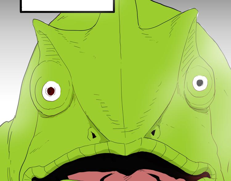 山林怪談 - 第141話 望子成“龍”（上）(1/3) - 2