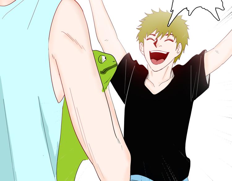 山林怪談 - 第141話 望子成“龍”（上）(1/3) - 1