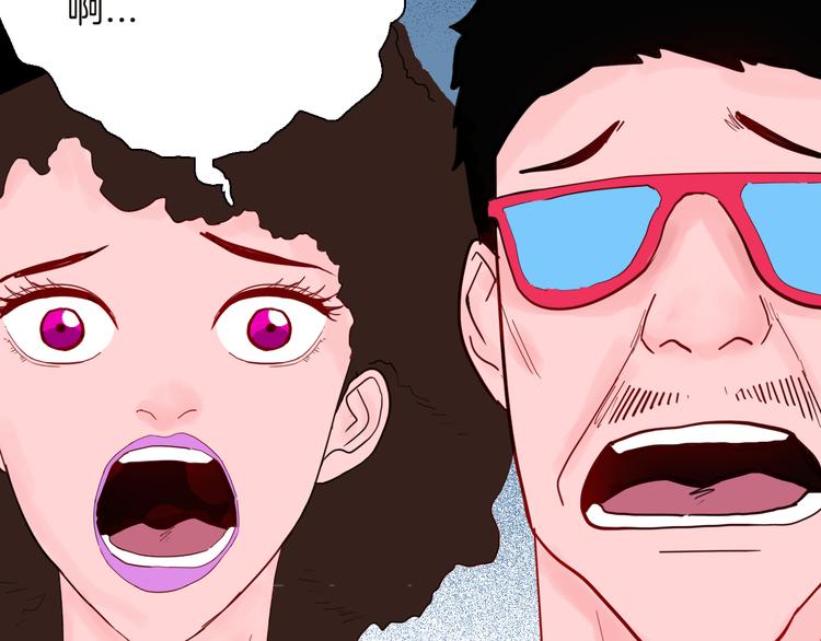 山林怪談 - 第141話 望子成“龍”（上）(1/3) - 3