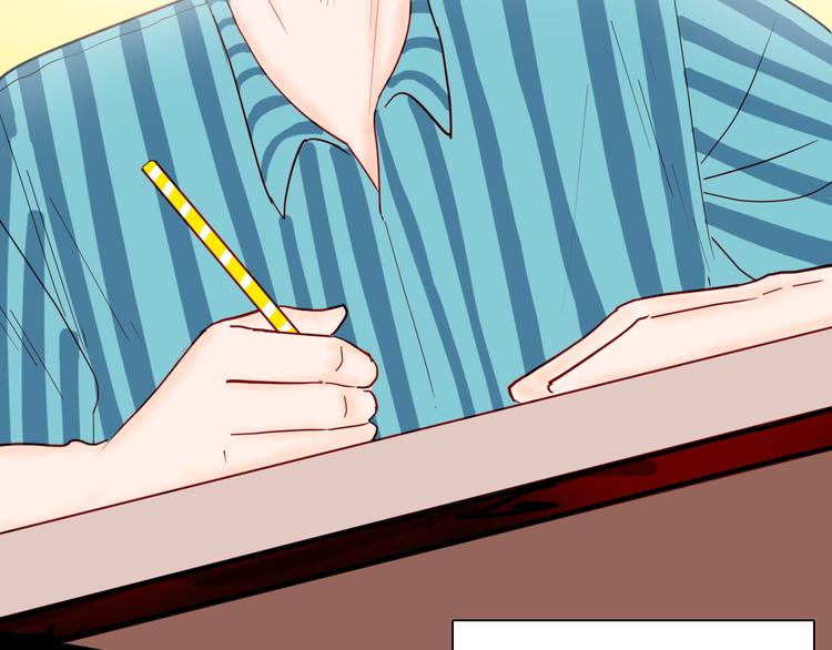 山林怪談 - 第141話 望子成“龍”（上）(2/3) - 1