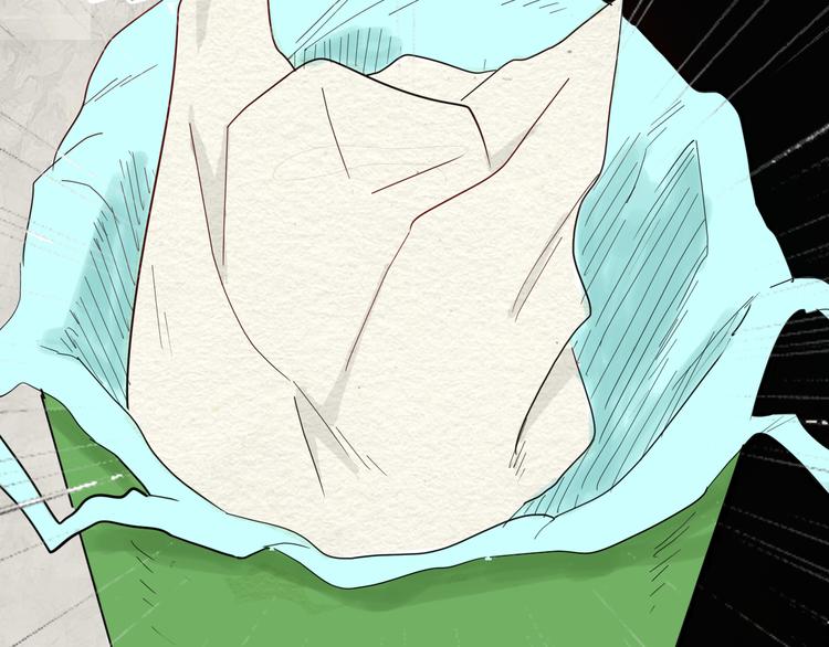 山林怪談 - 第141話 望子成“龍”（上）(2/3) - 1