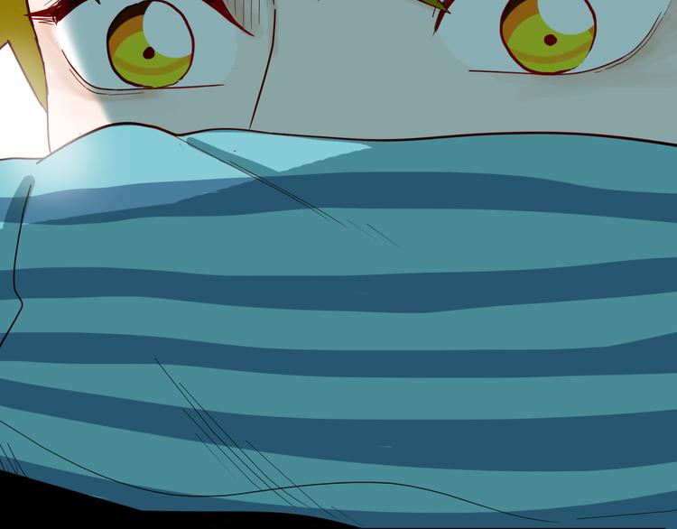 山林怪談 - 第141話 望子成“龍”（上）(2/3) - 3