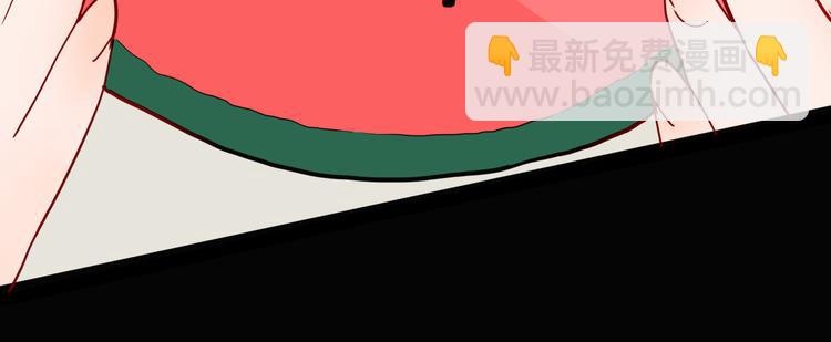 山林怪談 - 第143話 羊雜麪（上）(3/4) - 5