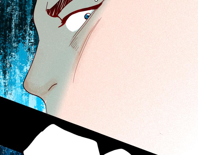 山林怪談 - 第143話 羊雜麪（上）(3/4) - 8