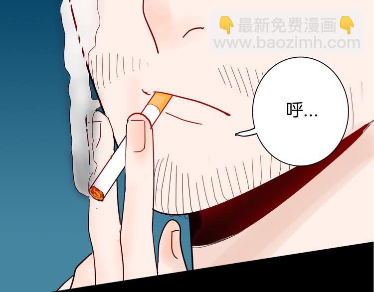 山林怪談 - 第143話 羊雜麪（上）(3/4) - 4