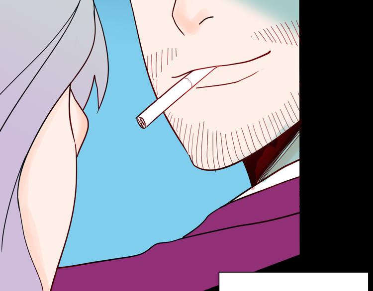 山林怪談 - 第143話 羊雜麪（上）(4/4) - 1