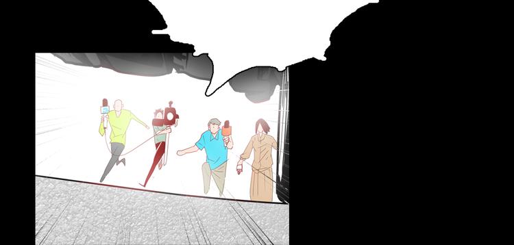 山林怪談 - 第143話 羊雜麪（上）(4/4) - 4