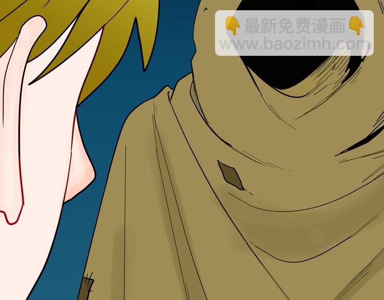 山林怪談 - 第143話 羊雜麪（上）(2/4) - 3