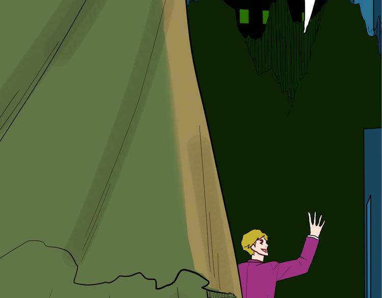 山林怪談 - 第143話 羊雜麪（上）(2/4) - 5