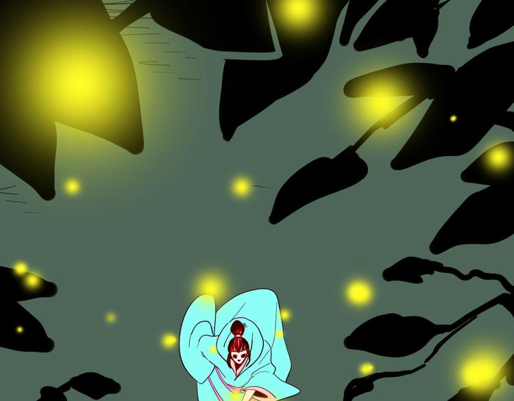 山林怪談 - 第147話 崖柏（下）(1/4) - 1