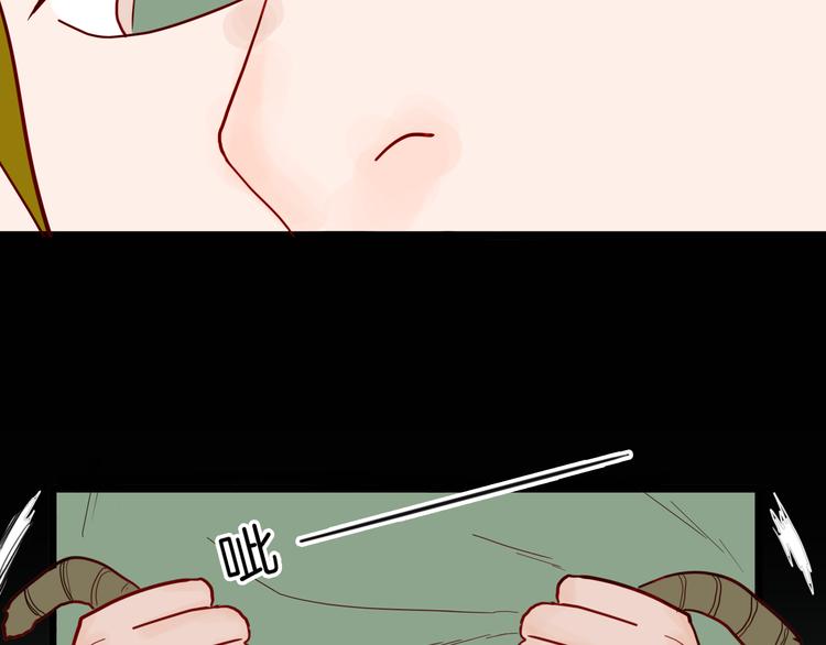 山林怪談 - 第147話 崖柏（下）(3/4) - 5