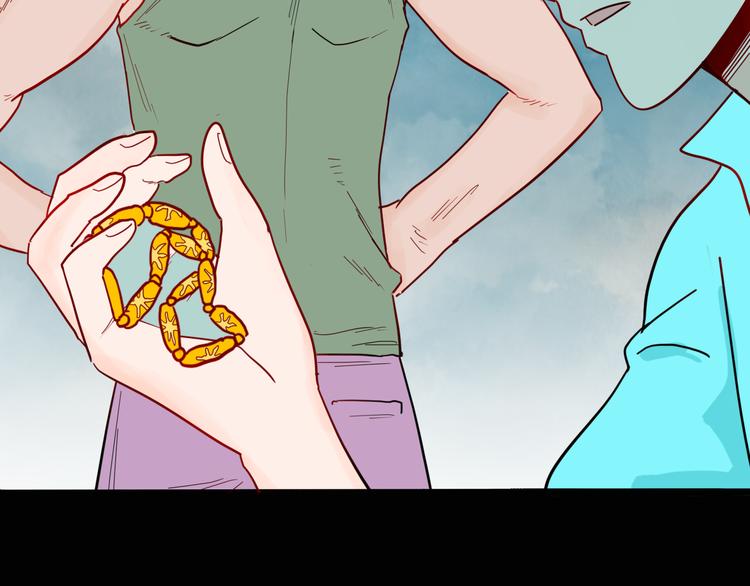 山林怪談 - 第147話 崖柏（下）(3/4) - 3