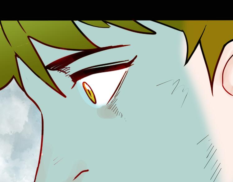 山林怪談 - 第147話 崖柏（下）(3/4) - 4