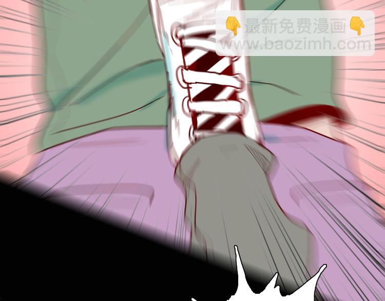 山林怪談 - 第147話 崖柏（下）(3/4) - 1