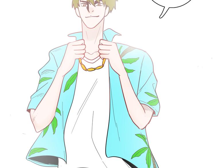 山林怪談 - 第147話 崖柏（下）(3/4) - 2