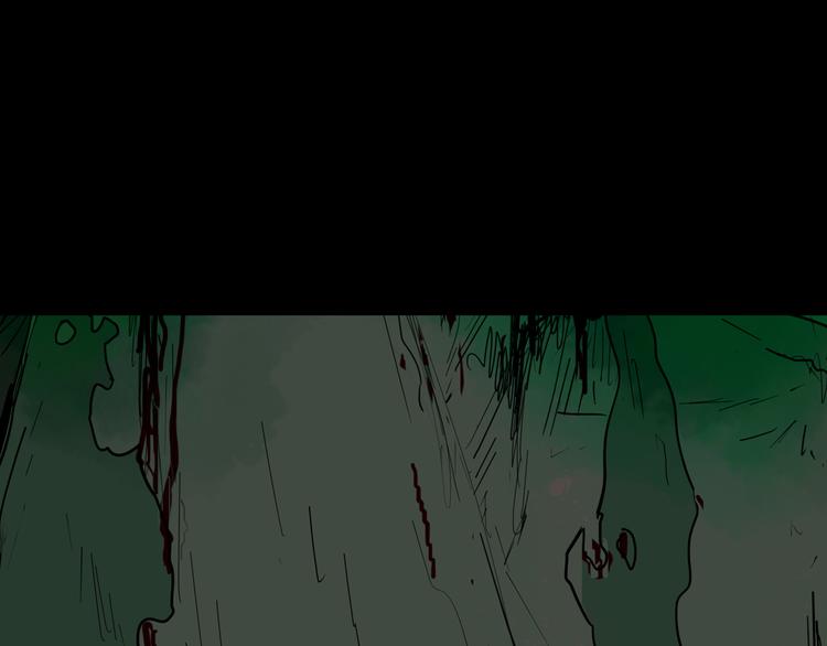 山林怪談 - 第147話 崖柏（下）(4/4) - 2