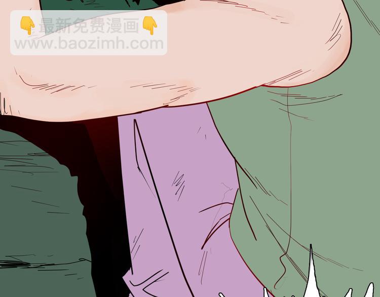 山林怪談 - 第147話 崖柏（下）(1/4) - 6