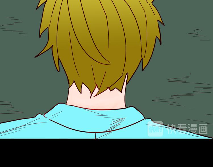 山林怪談 - 第147話 崖柏（下）(1/4) - 8