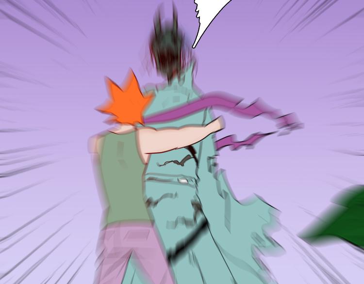 山林怪談 - 第147話 崖柏（下）(2/4) - 7