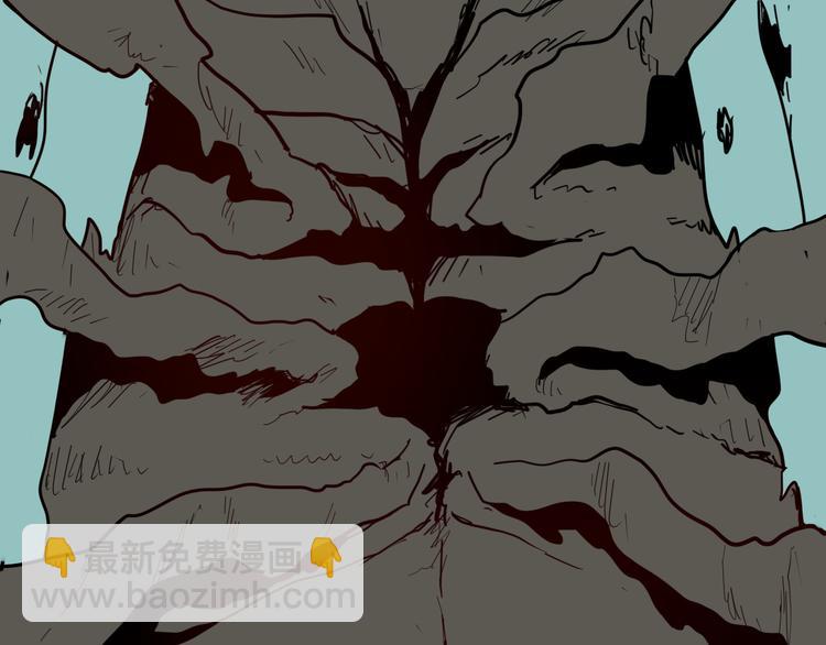 山林怪談 - 第147話 崖柏（下）(2/4) - 5