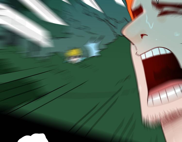 山林怪談 - 第147話 崖柏（下）(2/4) - 7