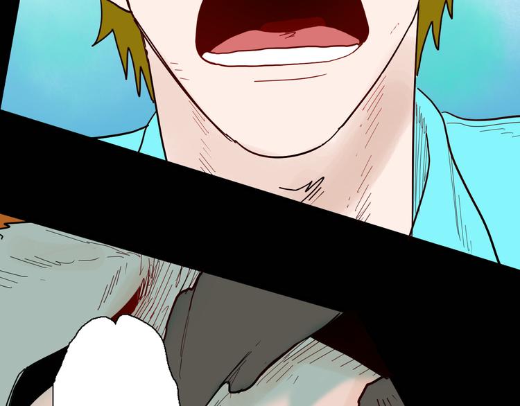 山林怪談 - 第147話 崖柏（下）(2/4) - 7