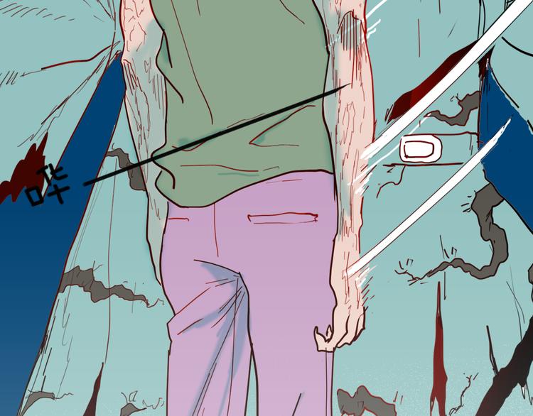 山林怪談 - 第147話 崖柏（下）(2/4) - 1