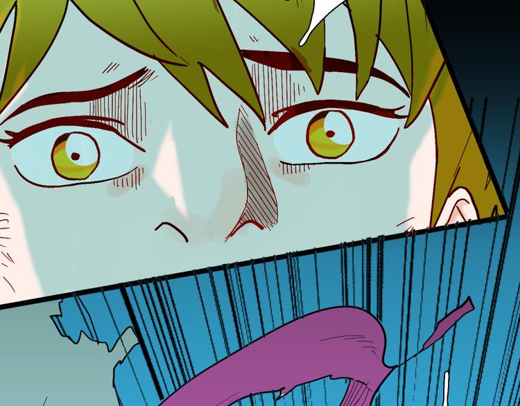 山林怪談 - 第147話 崖柏（下）(2/4) - 5