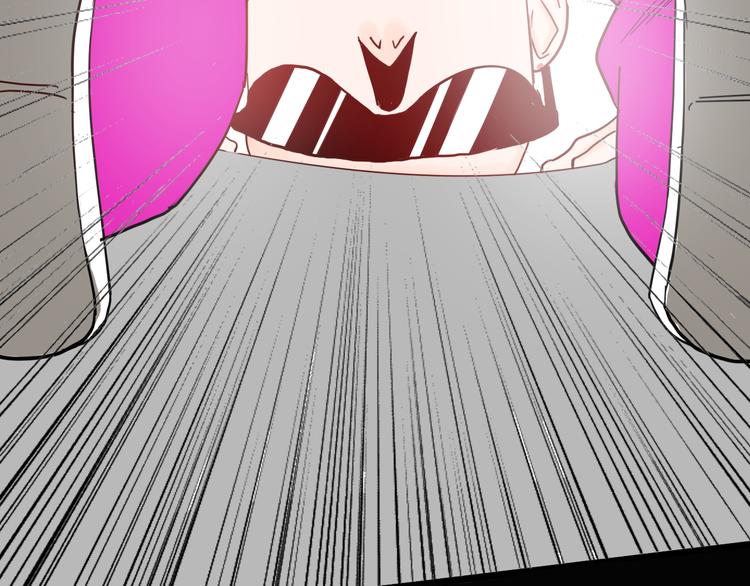 山林怪談 - 第149話 攀比(2/4) - 6