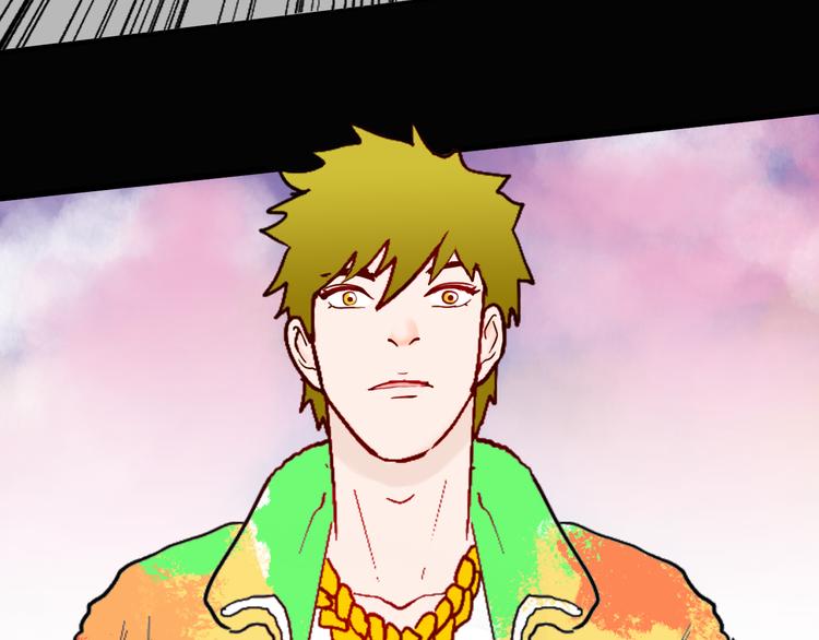 山林怪談 - 第149話 攀比(3/4) - 5