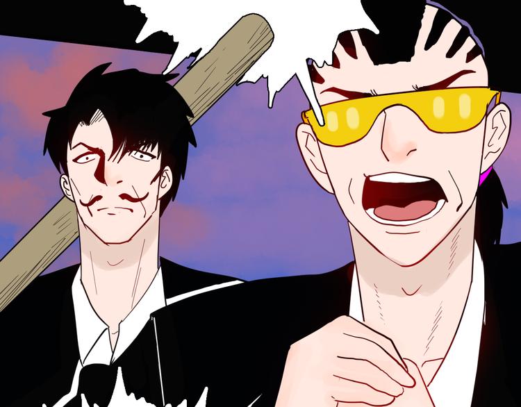 山林怪談 - 第149話 攀比(3/4) - 3