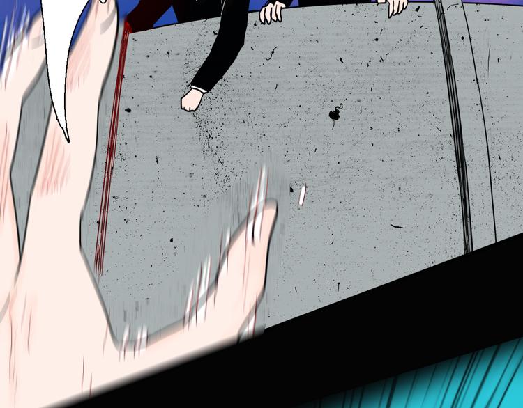 山林怪談 - 第149話 攀比(3/4) - 8