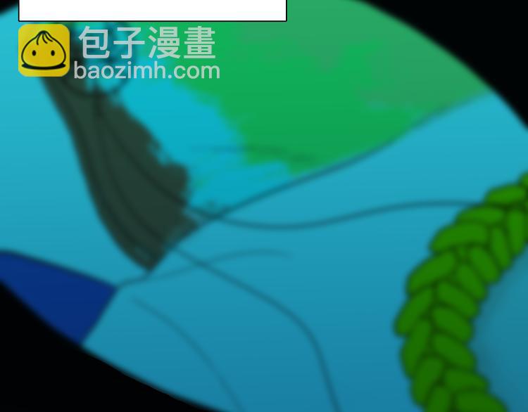 山林怪談 - 第149話 攀比(3/4) - 3