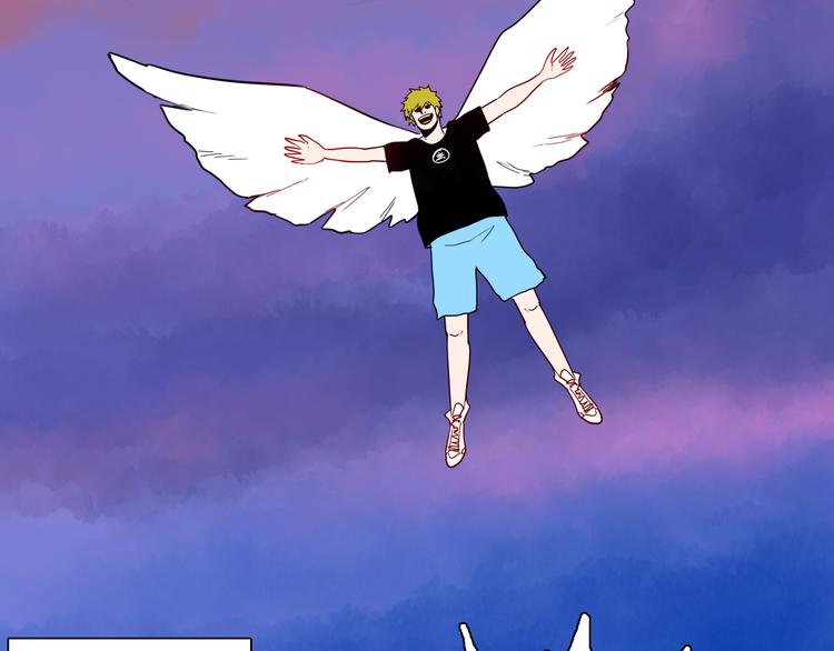 山林怪談 - 第149話 攀比(2/4) - 6