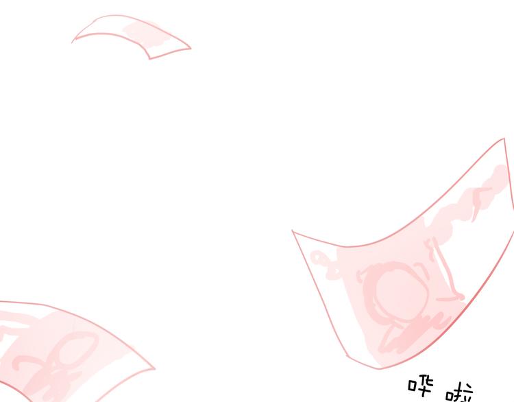 山林怪談 - 第149話 攀比(2/4) - 2