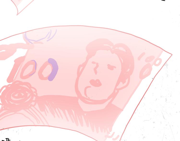 山林怪談 - 第149話 攀比(2/4) - 3