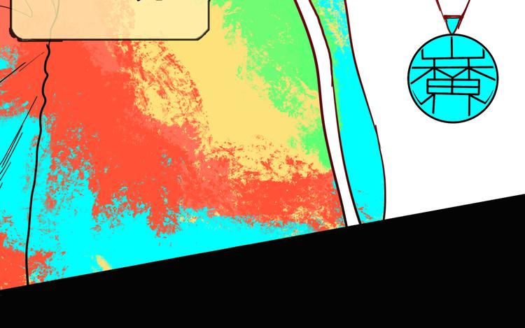 山林怪談 - 第149話 攀比(2/4) - 8