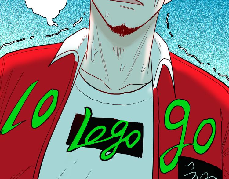 山林怪談 - 第149話 攀比(2/4) - 7