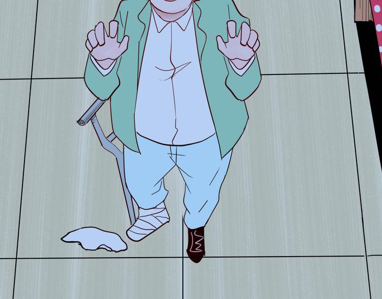 山林怪談 - 第151話 隱形的房客（下）(3/3) - 1