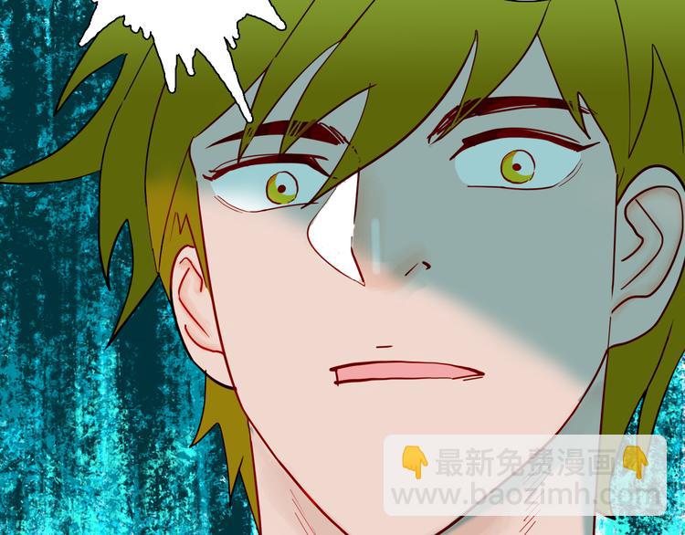 山林怪談 - 第151話 隱形的房客（下）(1/3) - 6