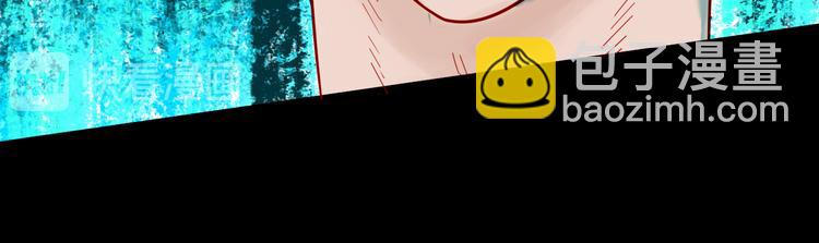 山林怪談 - 第151話 隱形的房客（下）(1/3) - 7