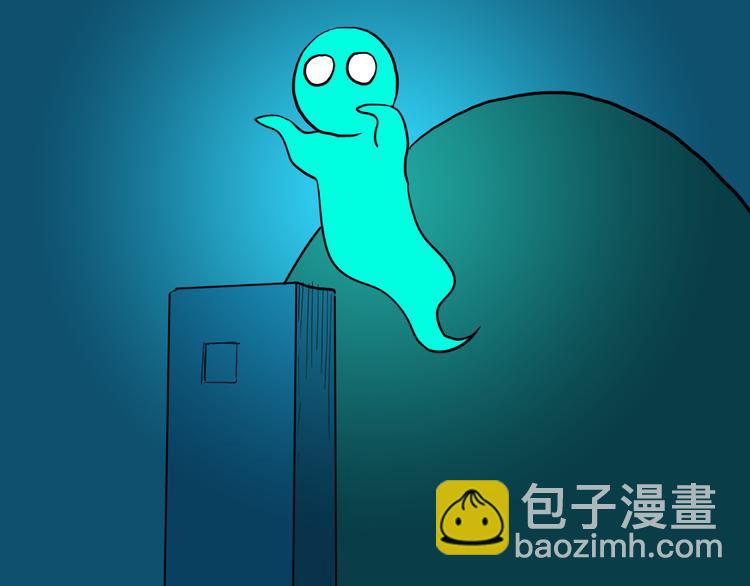 山林怪談 - 第151話 隱形的房客（下）(1/3) - 6